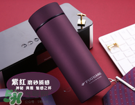 保溫杯能裝牛奶嗎 豆?jié){可以放保溫杯里嗎 保溫杯能裝牛奶嗎 豆?jié){可以放保溫杯里嗎