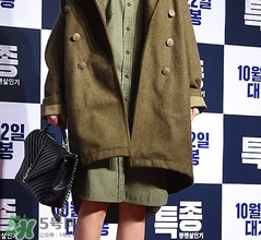 申敏兒包包什么牌子？申敏兒同款包包