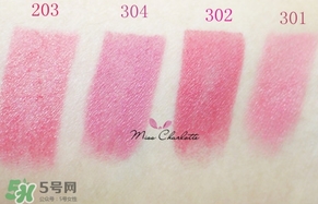 cpb豆沙色口紅是什么色號(hào)？cpb豆沙色口紅試色