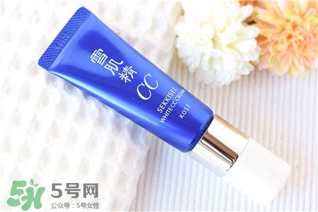 雪肌精cc霜好用嗎?雪肌精cc霜怎么樣? 雪肌精cc霜好用嗎?雪肌精cc霜怎么樣?