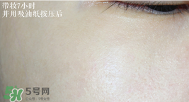 age20s粉底霜多少錢？age20s粉底霜價格