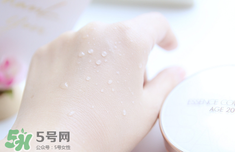 age20s粉底霜多少錢？age20s粉底霜價格