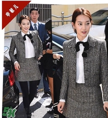 申敏兒衣服什么牌子？申敏兒衣服同款