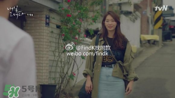 申敏兒衣服什么牌子？申敏兒衣服同款