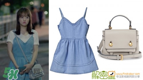 申敏兒衣服什么牌子？申敏兒衣服同款