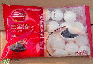 三全湯圓多少錢一袋？三全湯圓一包多少錢？