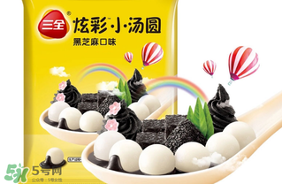 三全湯圓多少錢一袋？三全湯圓一包多少錢？