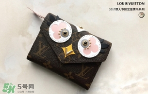 lv2017情人節(jié)限量包包多少錢(qián)？lv2017情人節(jié)愛(ài)情鳥(niǎo)小雞包價(jià)格