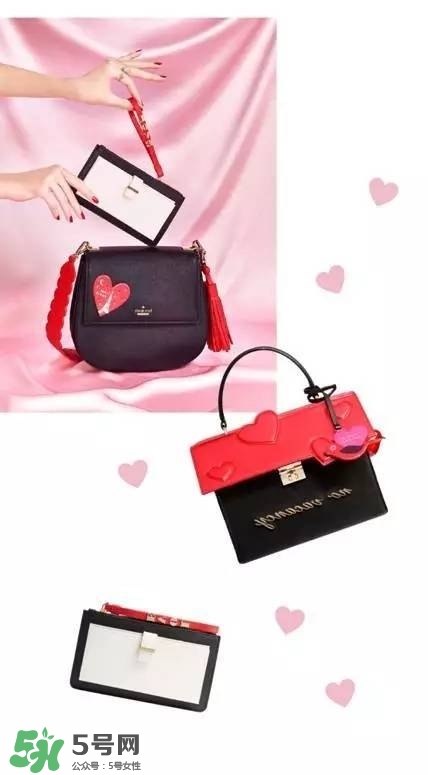 kate spade2017情人節(jié)包包多少錢？凱特絲蓓2017情人節(jié)包包哪里買？