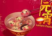 稻香村元宵怎么煮？稻香村元宵怎么煮才熟？