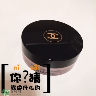 香奈兒修容膏怎么用？香奈兒修容膏使用方法