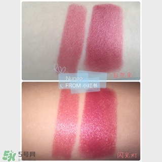 香奈兒豆沙色是幾號(hào)色？香奈兒豆沙色口紅試色