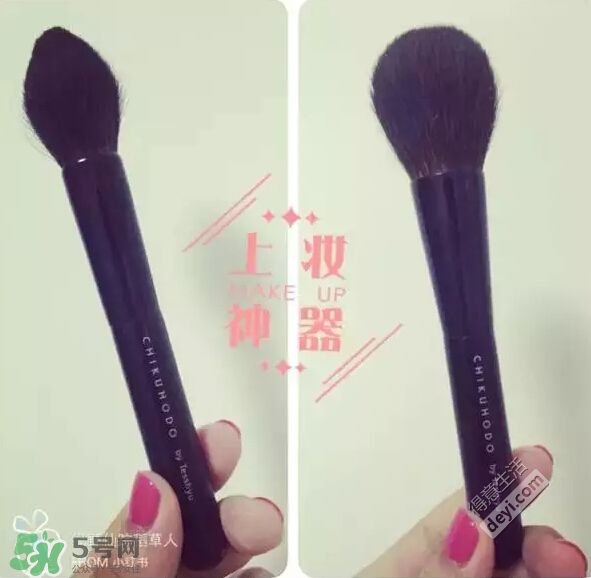hm化妝刷多少錢？hm化妝刷怎么樣？