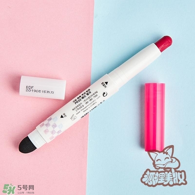 得鮮rd01豆沙色多少錢？the seam得鮮rd01試