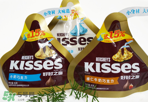 好時(shí)和德芙哪個(gè)高檔點(diǎn)？好時(shí)和德芙哪個(gè)好？