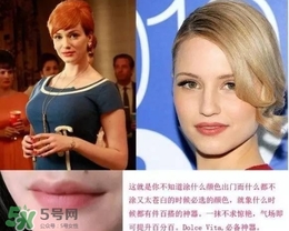 nars dolce vita豆沙色多少錢(qián)？nars dolce vita試色