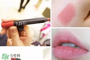 nars dolce vita豆沙色多少錢(qián)？nars dolce vita試色