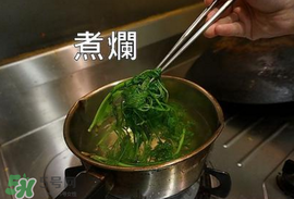 香菜煮水洗腎是真的嗎？香菜煮水洗腎是真的嗎