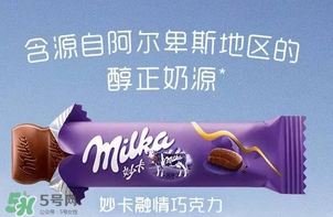 妙卡巧克力多少錢？妙卡巧克力價格