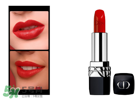 迪奧999有香味嗎？迪奧999有幾個系列