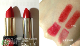 迪奧999有香味嗎？迪奧999有幾個系列