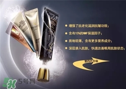 AHC眼霜第五代和第四代哪個好用？AHC第四代眼霜跟第五代的區(qū)別