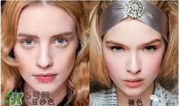 豆沙色口紅怎么化？豆沙色口紅怎么涂好看？
