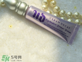 urban decay眼部打底膏怎么用？urban decay眼部打底膏用法+