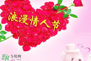 男朋友情人節(jié)沒送禮物代表什么？情人節(jié)男朋友不送禮物說明什么問題？