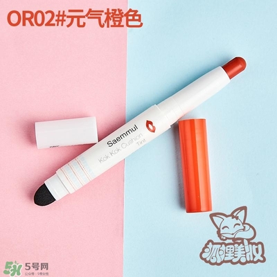 得鮮rd01豆沙色多少錢？the seam得鮮rd01試