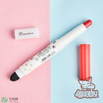 得鮮rd01豆沙色多少錢？the seam得鮮rd01試