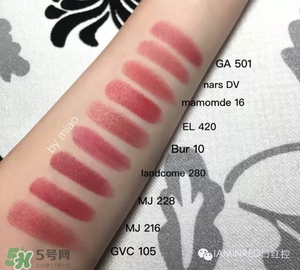 玫瑰豆沙色口紅有哪些？玫瑰豆沙色口紅推薦