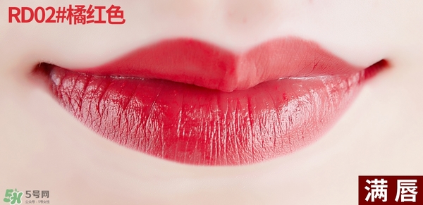 得鮮rd01豆沙色多少錢？the seam得鮮rd01試