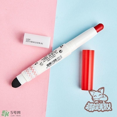 得鮮rd01豆沙色多少錢？the seam得鮮rd01試