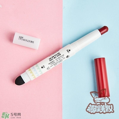 得鮮rd01豆沙色多少錢？the seam得鮮rd01試