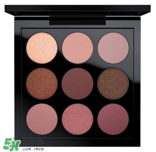 MAC九色眼影盤色號(hào) MAC九色眼影盤試色 MAC九色眼影盤色號(hào) MAC九色眼影盤試色
