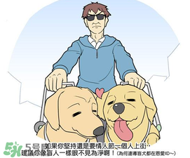情人節(jié)和女朋友分手了怎么過？情人節(jié)一個人怎么過？