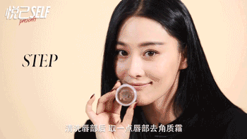 極光紅口紅什么牌子好？極光紅口紅推薦