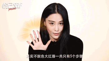 極光紅口紅什么牌子好？極光紅口紅推薦