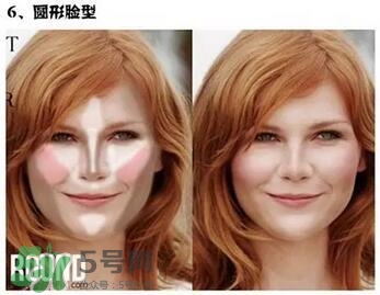 高光棒是修容棒嗎？高光棒和修容棒的不同
