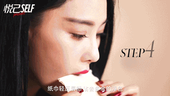 極光紅口紅什么牌子好？極光紅口紅推薦