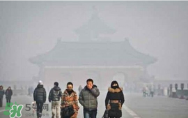 一年中霧霾最嚴(yán)重的是哪幾個(gè)月？霧霾天氣在什么時(shí)候出現(xiàn)的？
