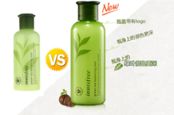 悅詩風(fēng)吟哪個系列補水好 悅詩風(fēng)吟哪款補水效果好 悅詩風(fēng)吟哪個系列補水好 悅詩風(fēng)吟哪款補水效果好