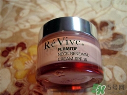 Revive利維膚頸霜多少錢？利維膚頸霜價(jià)格