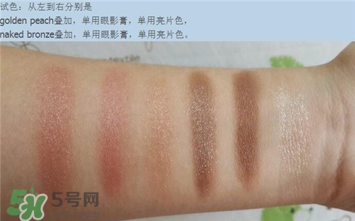 tom ford雙層眼影膏色號(hào) tf雙層眼影膏試色 tom ford雙層眼影膏色號(hào) tf雙層眼影膏試色