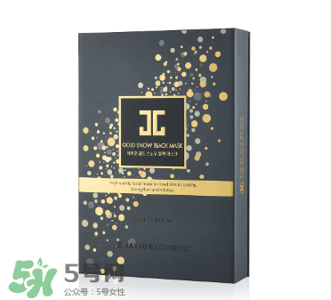 jayjun黑色水光面膜怎么用？jayjun黑金面膜怎么用