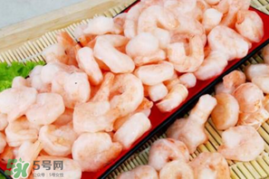 凍蝦能放多久？?jī)鑫r放冰箱冷藏多久？