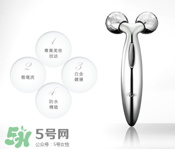 refa美容儀的功效 refa美容儀的作用 refa美容儀的功效 refa美容儀的作用