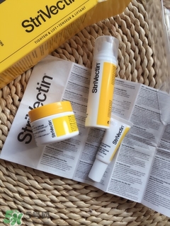 strivectin頸霜多少錢?斯佳唯婷頸霜專柜價(jià)格 strivectin頸霜多少錢?斯佳唯婷頸霜專柜價(jià)格
