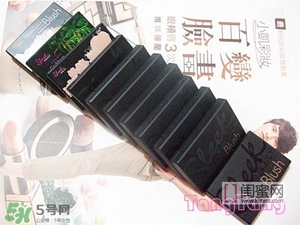 sleek腮紅多少錢？sleek腮紅價格